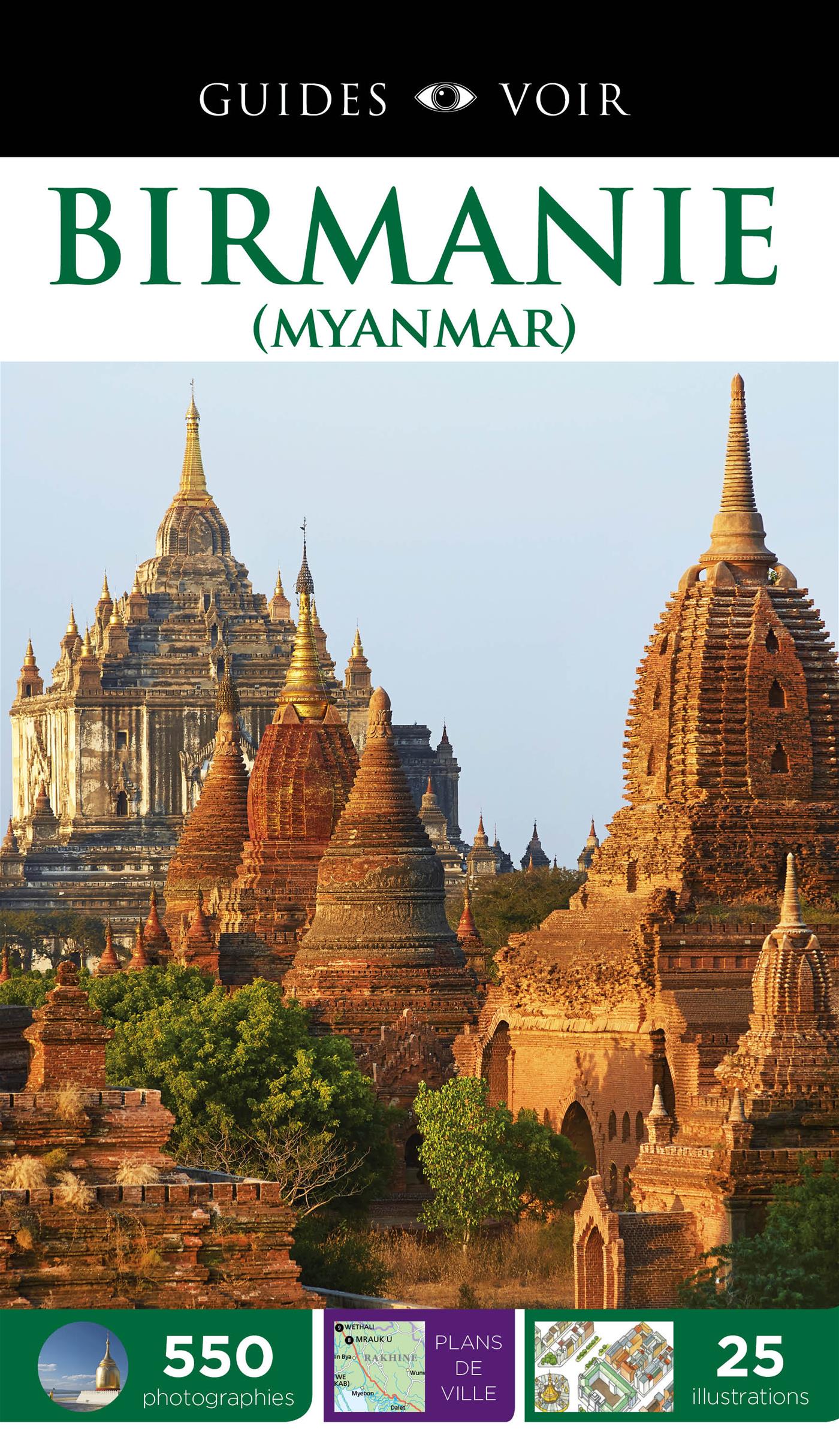 Couverture du livre de Birmanie (Myanmar) - papier format