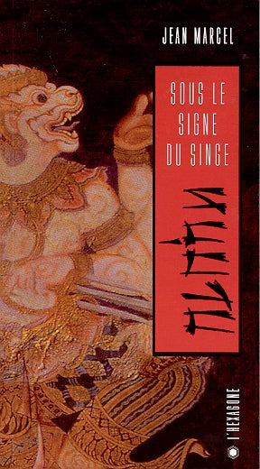 Couverture du livre de Sous le signe du singe : récit siamois - papier format