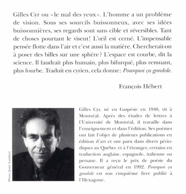 Couverture du livre de Pourquoi ça gondole - papier format