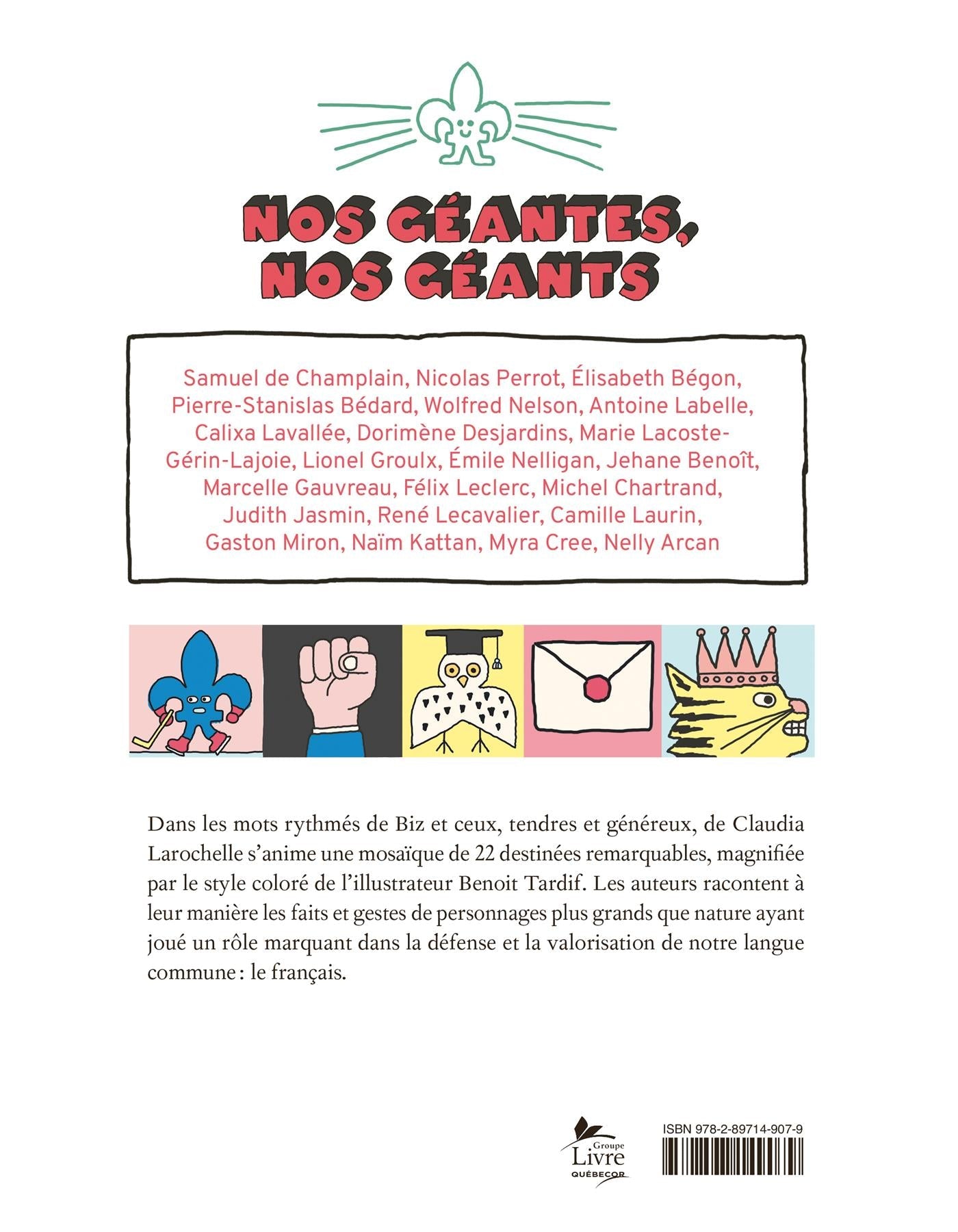 Couverture du livre de Nos géantes, nos géants - papier format