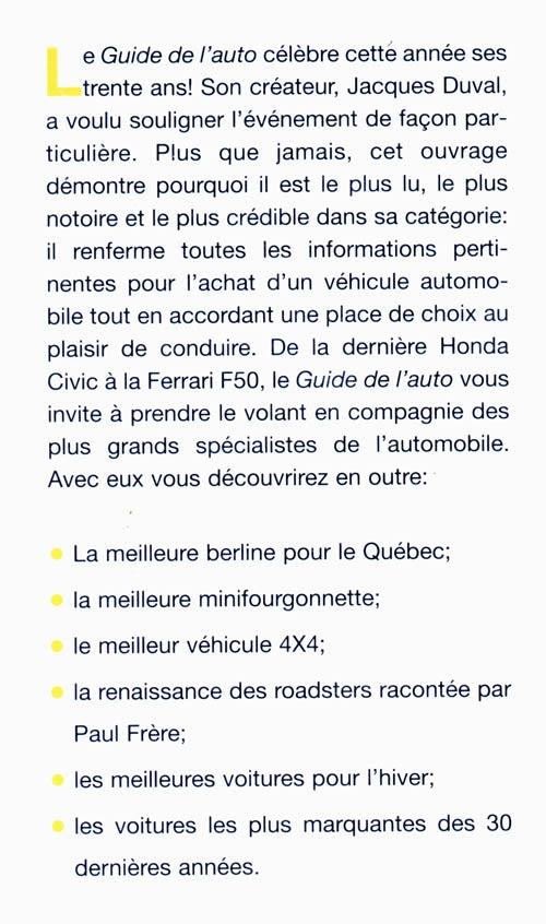 Couverture du livre de Le Guide de l'auto 1996 - papier format